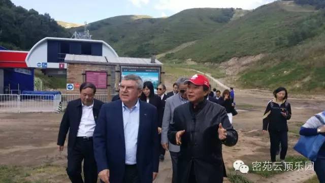 It's Beijing Time! Thomas Bach, the president of International Olympic Committee Visited GSG