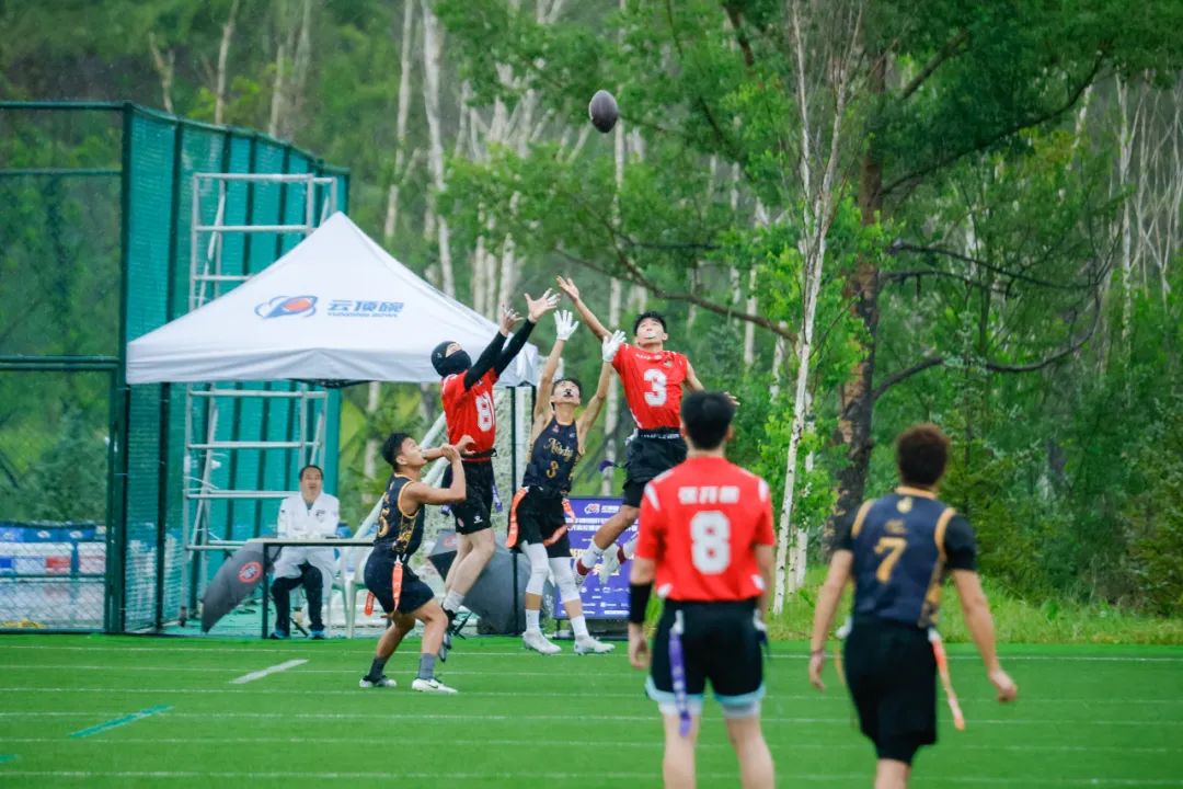 The 2025 Yunding Bowl World University Flag Football Open Concludes Successfully